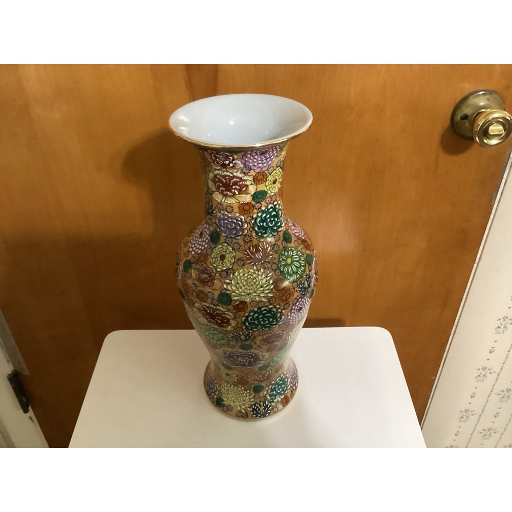 "Vintage Large  Japanese Vase‎ with Beautiful Floral Pattern- 14"" Tall "